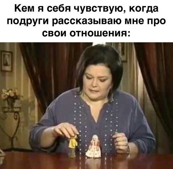 Сериал простить Галина Тимошенко
