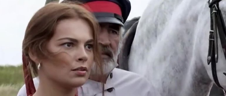 Пока станица спит Анфиса Павловна