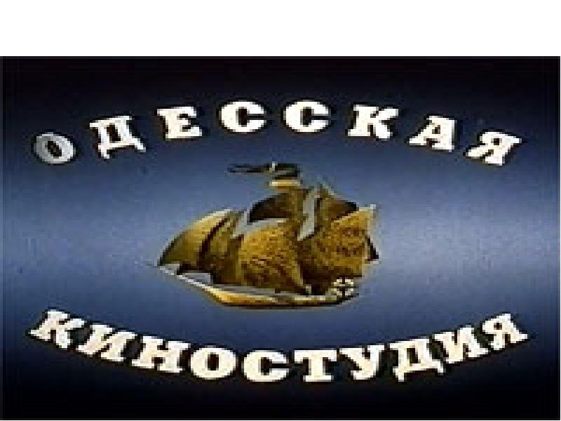 Киностудия Довженко логотип