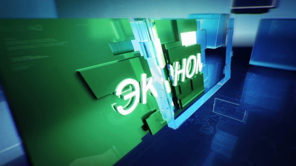 Вести Россия 24 2011 2013