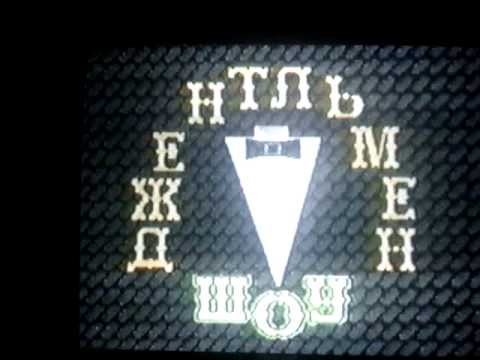 Джентльмен шоу логотип