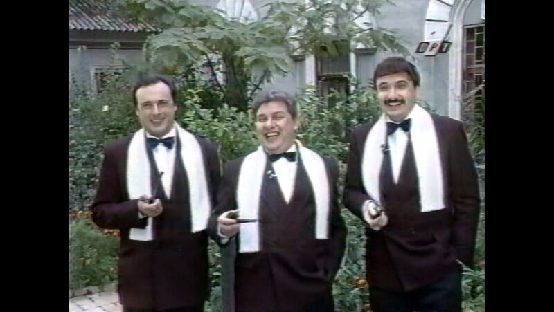 Джентльмен шоу ОРТ 1999