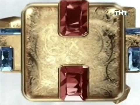 ТНТ осень 2010