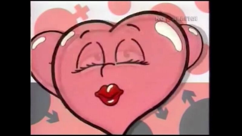 Сердечки любовь с первого взгляда