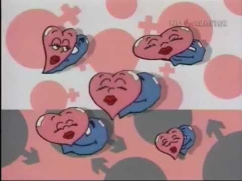 Заставка любовь с первого взгляда