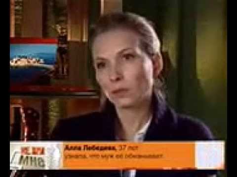 Не ври мне РЕН ТВ