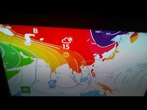 Прогноз погоды НТВ 2010