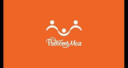 Телеканал радость моя логотип
