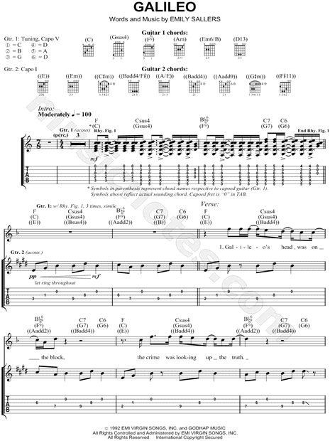 Галилео аккорды