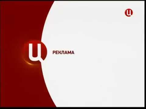 Заставка ТВ центр