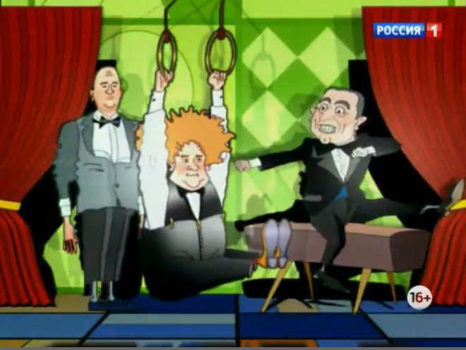 Театр Петросяна Кривое зеркало