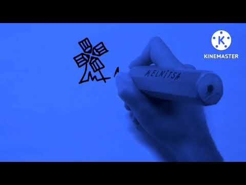 Студия мельница заставка