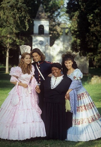 Милагрос девушка по имени судьба