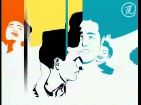 Кривое зеркало заставка 2004