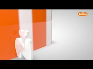 Заставка (рыжий, 06.2015)