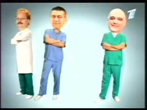 Заставка жить здорово наоборот