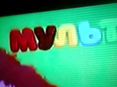 Канал мульт заставка