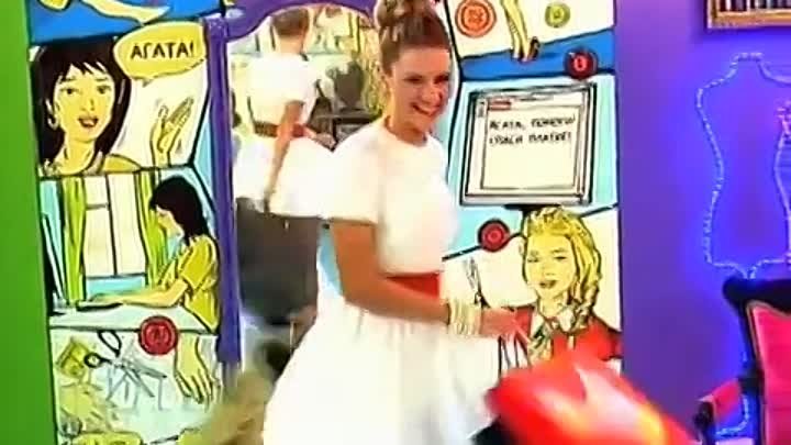 Мода из комода ведущая Агата