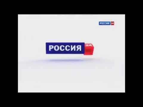 Россия 24 реклама заставка