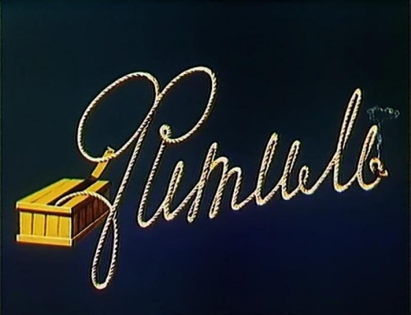 Большой «фитиль» фильм 1963