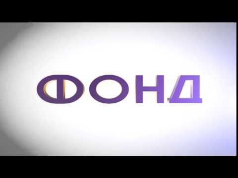 Фонд кино логотип