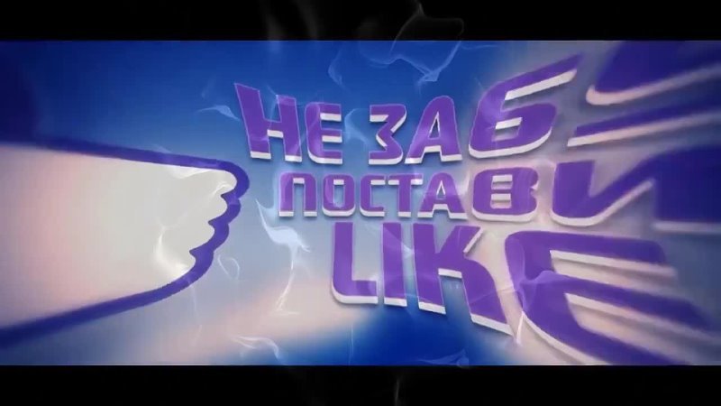 Эволюция заставок первый канал