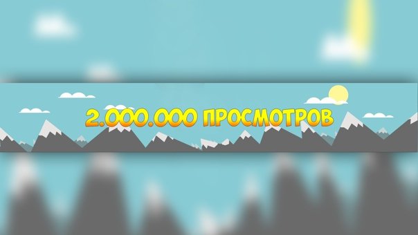 Reverse Multimedia Inc реклама