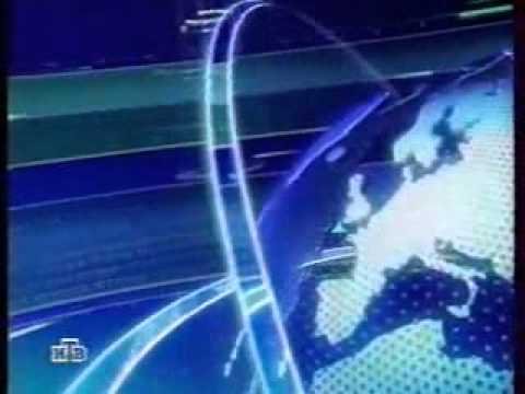 Заставка программы сегодня