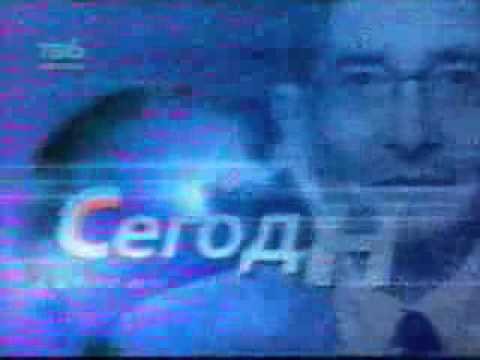 ТВ-6 2001