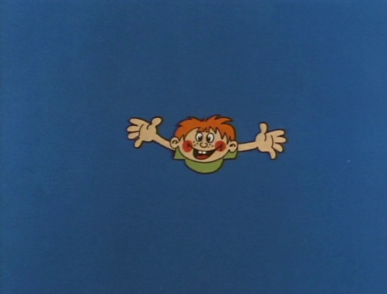 Ералаш заставка