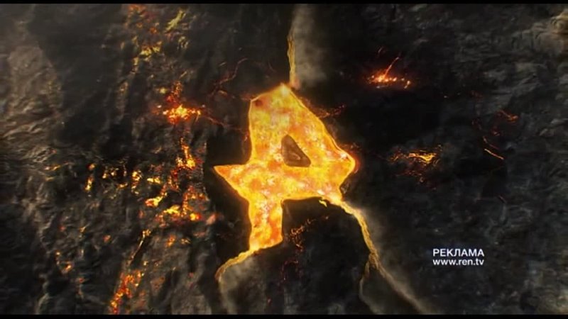 Реклама РЕН ТВ 2020