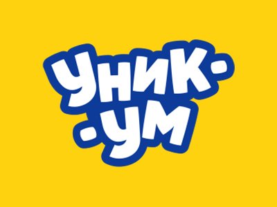 Уникум Телеканал