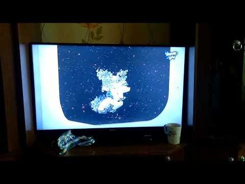 Уникум Телеканал