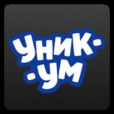 Детский канал Уникум