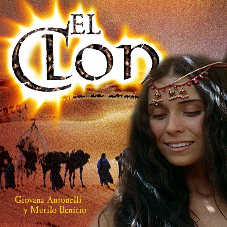 Клон Постер