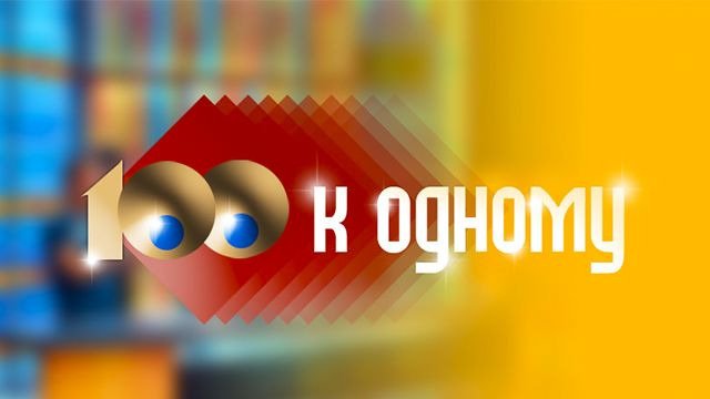 СТО К одному логотип