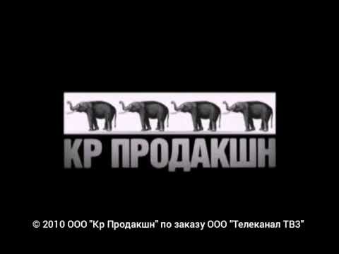 Кр продакшн