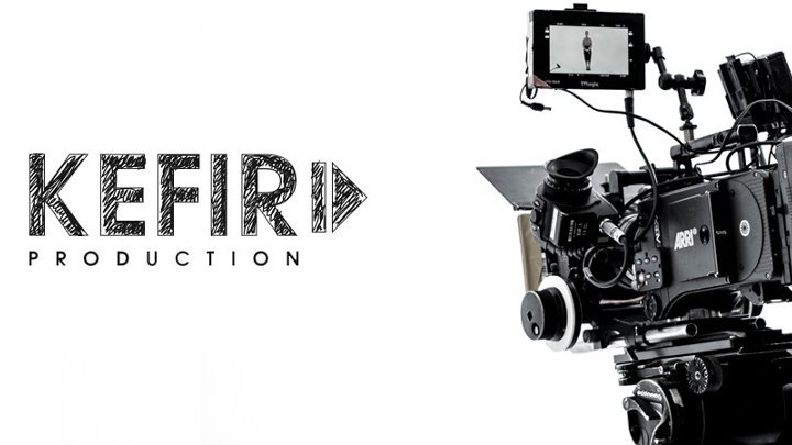 Кефир продакшн логотип