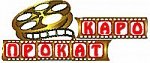 Каропрокат заставка