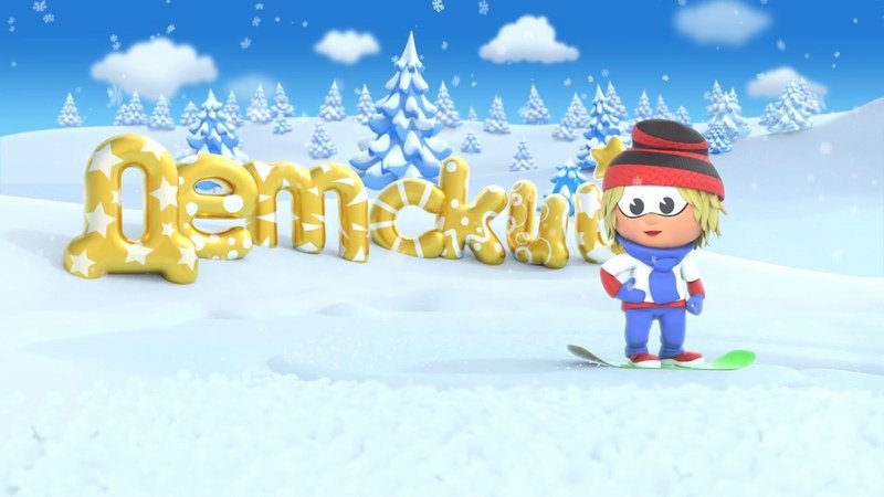 Телеканал детский Смельчак ID 3d зима 2018 20 сек