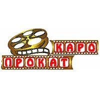 Каропрокат Кинокомпания