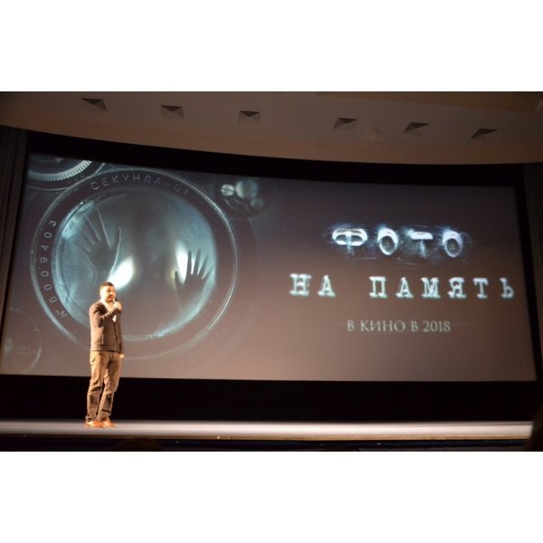 Каропрокат логотип