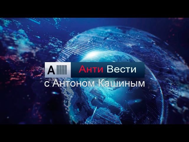 Вести заставка