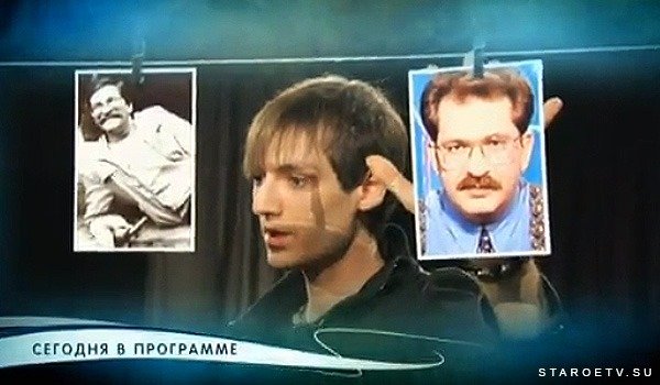 Владислав листьев убийцы