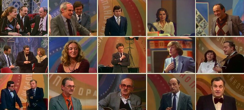 Ксения Маринина Кинопанорама