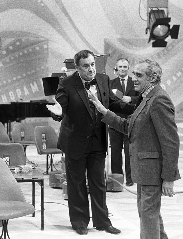 Рязанов Кинопанорама