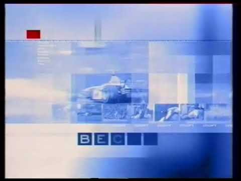 Вести заставка 2005
