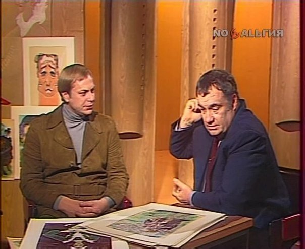 Кинопанорама 1962