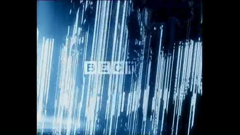 Вести заставка 2005