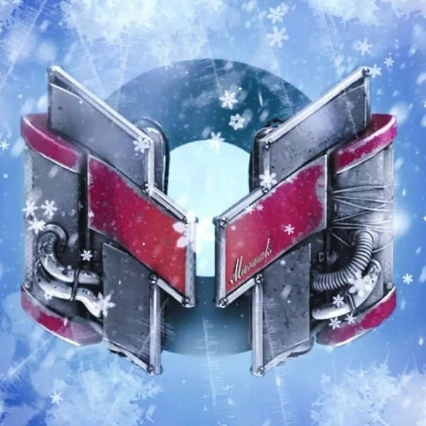 Мармок Новогодняя заставка